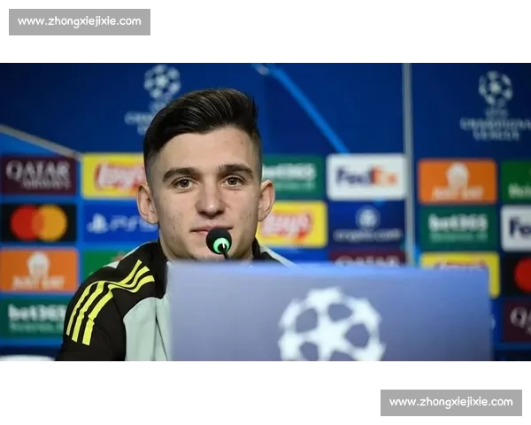 小孔塞桑：以能力助力球队 直言这是我们追求的结果