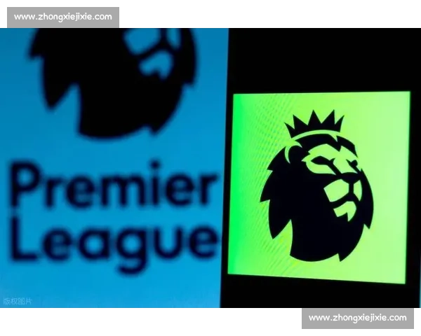 英超圣诞赛程突变：百年传统暂停背后的多重博弈