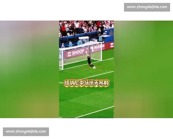 逆天吊射！她懵圈了：这球怎么进的？